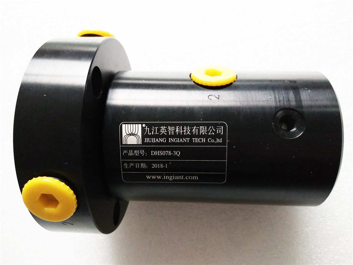 3路氣滑環 DHS078-3Q(2.85kg)